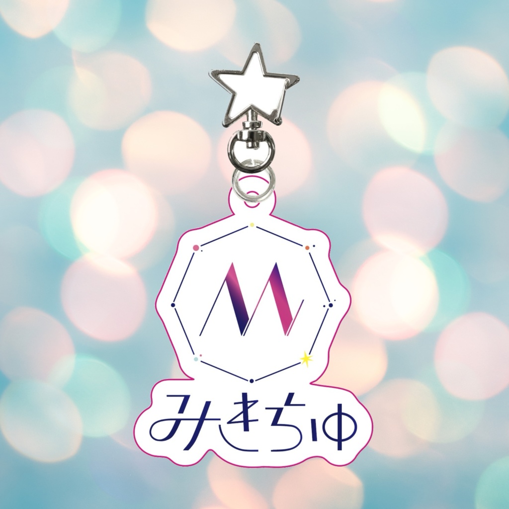 ロゴアクキー