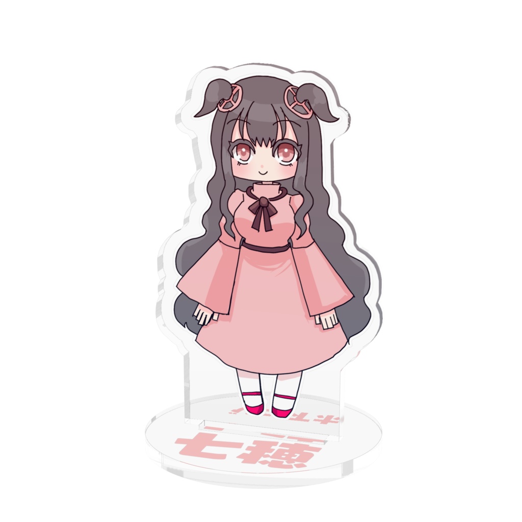 木下にび@エクストラ