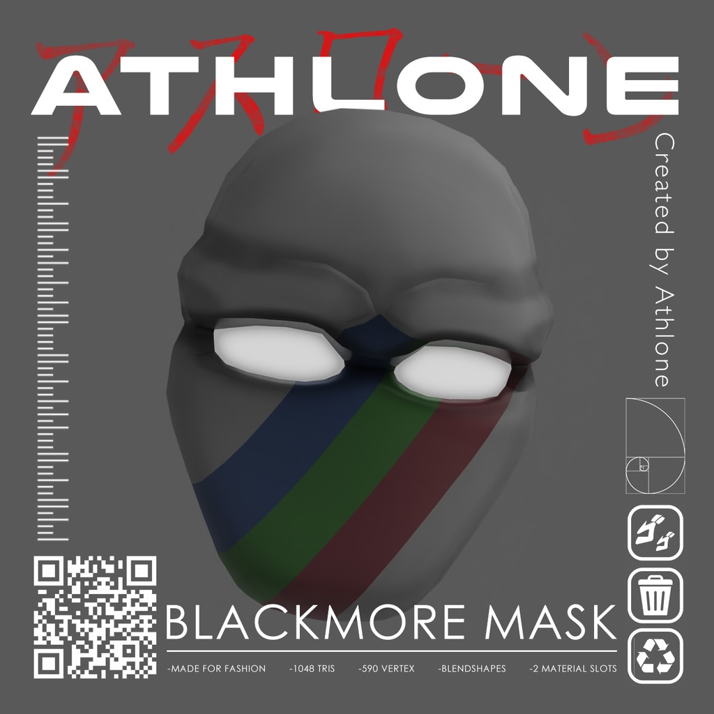 Blackmore Mask 『ジョジョの奇妙な冒険』