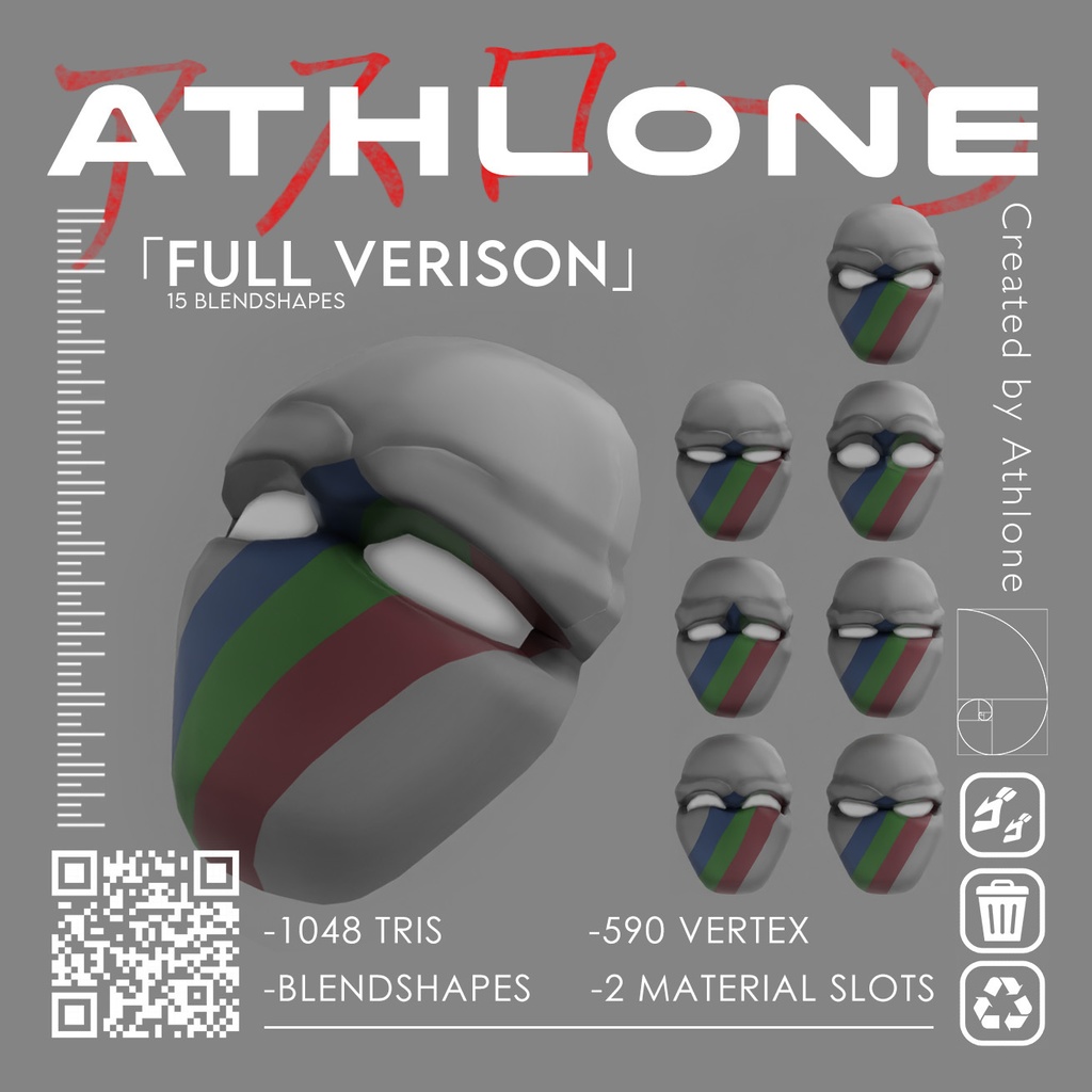 Blackmore Mask 『ジョジョの奇妙な冒険』