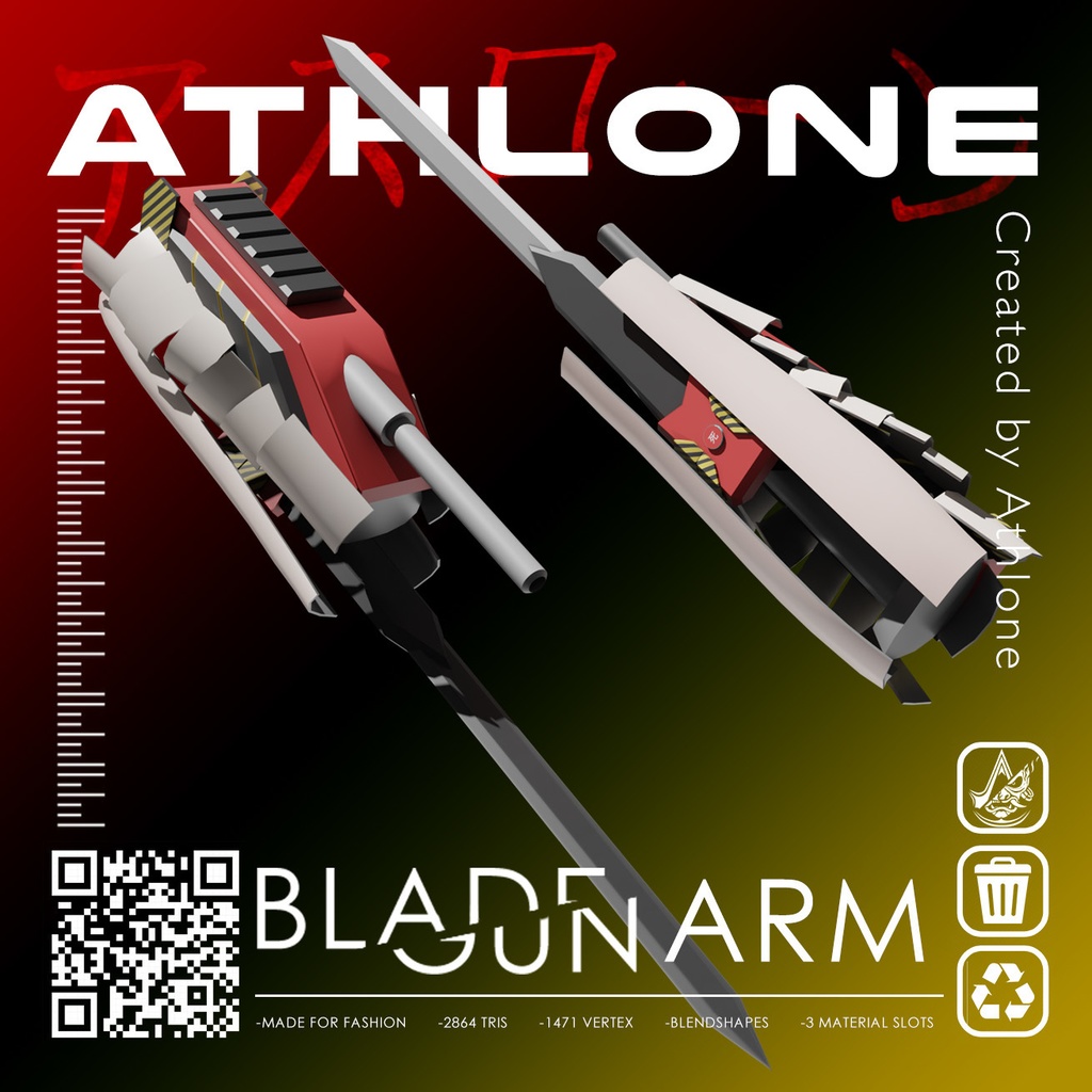 Cybernetic Blade/Gun Arm  
