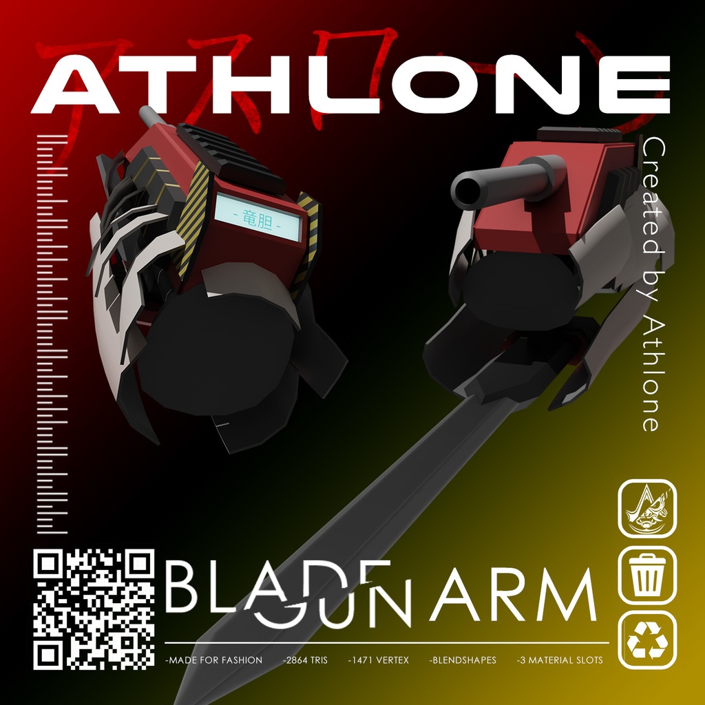 Cybernetic Blade/Gun Arm