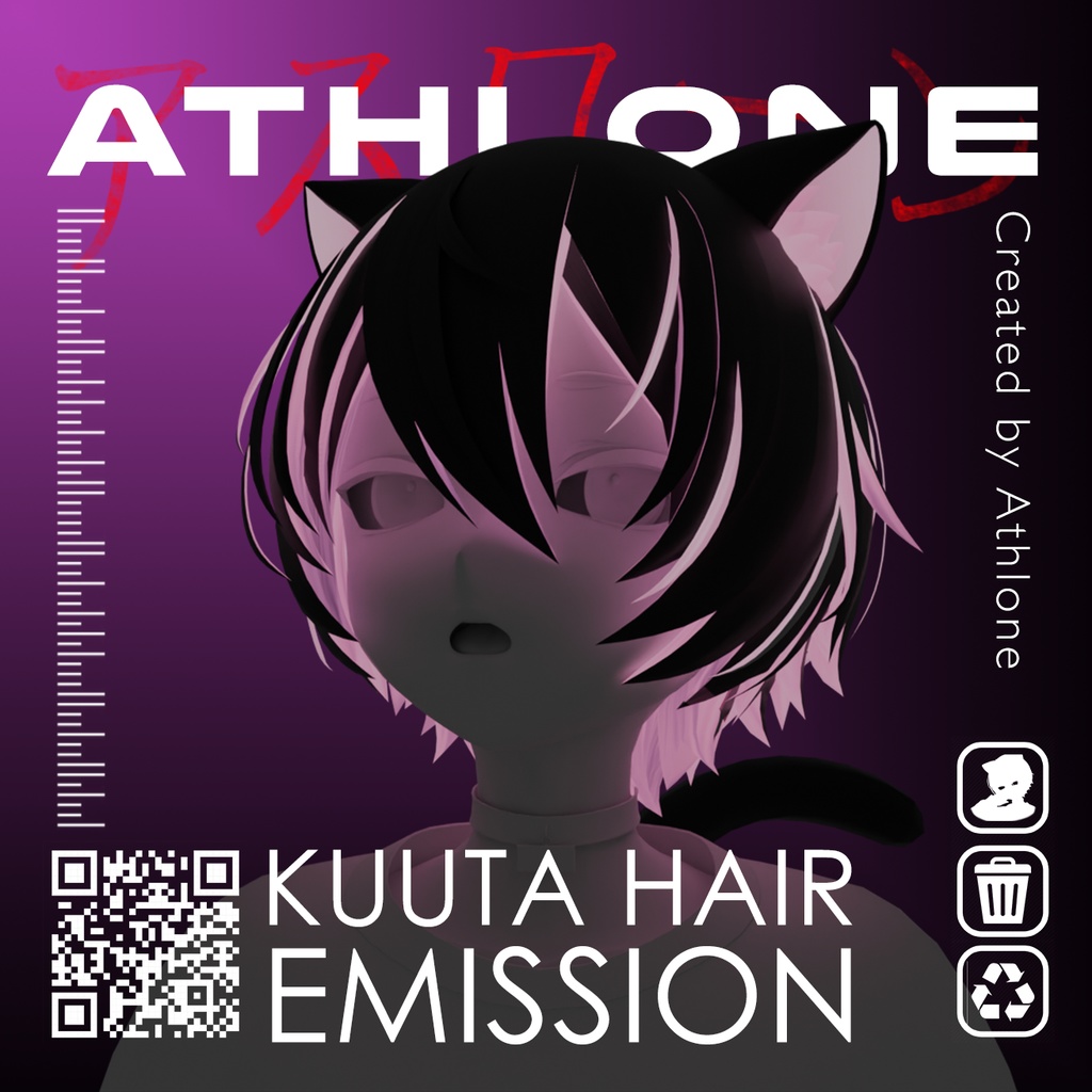 Kuuta Inner Hair Emission Texture