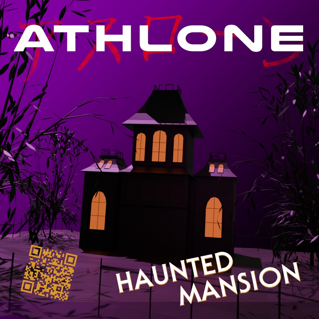 Haunted Mansion