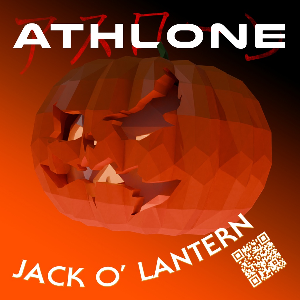 Jack o' Lantern Pumpkin