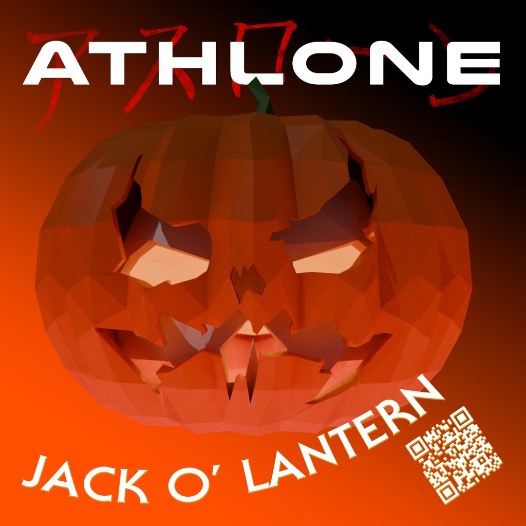 Jack o' Lantern Pumpkin