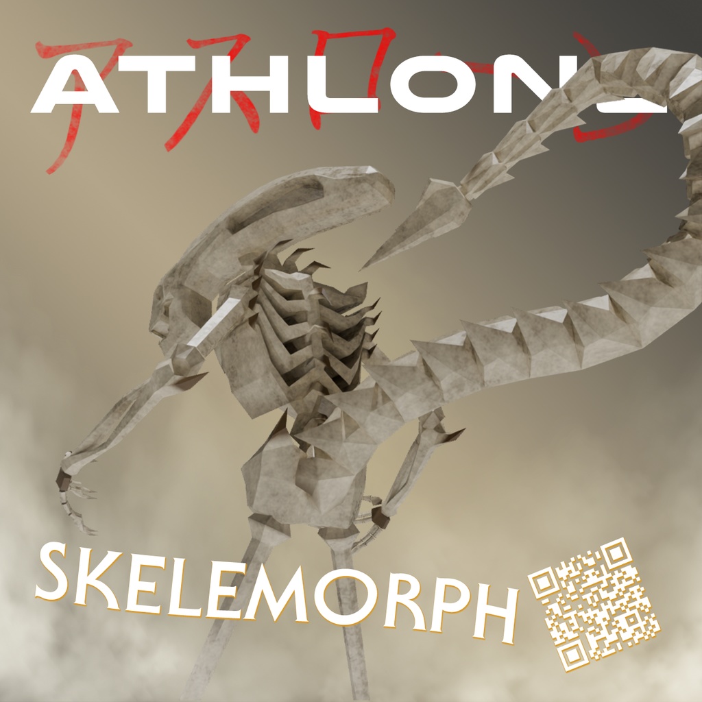 Skelemorph Avatar