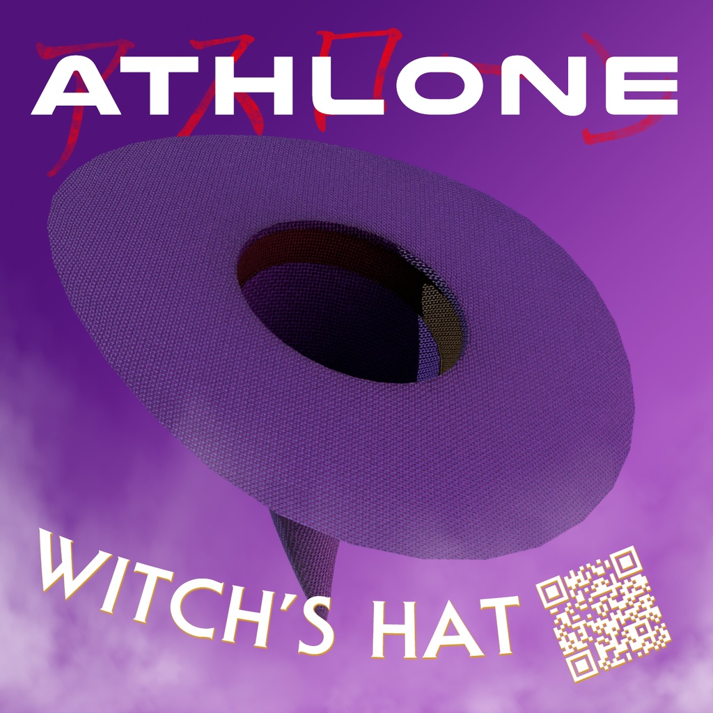 Witch's Hat