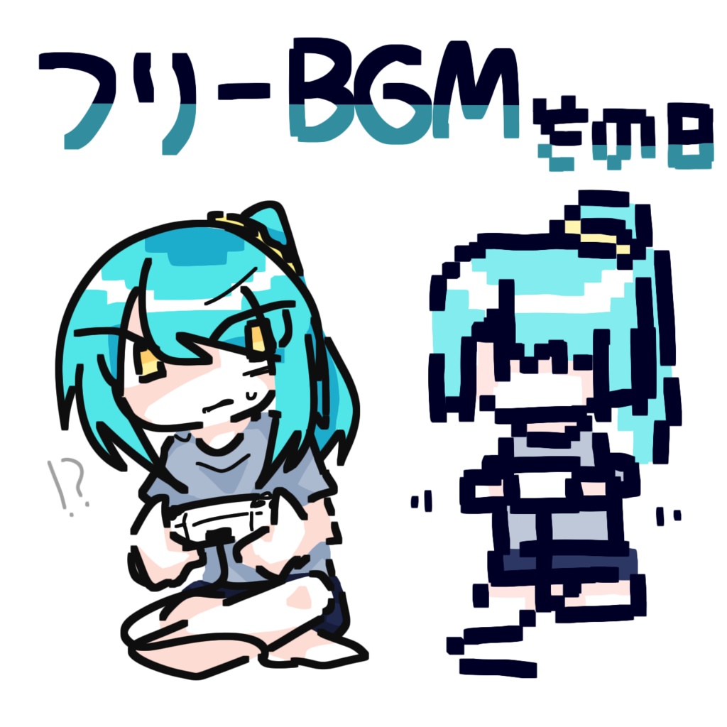 【フリーBGM】Choose your character