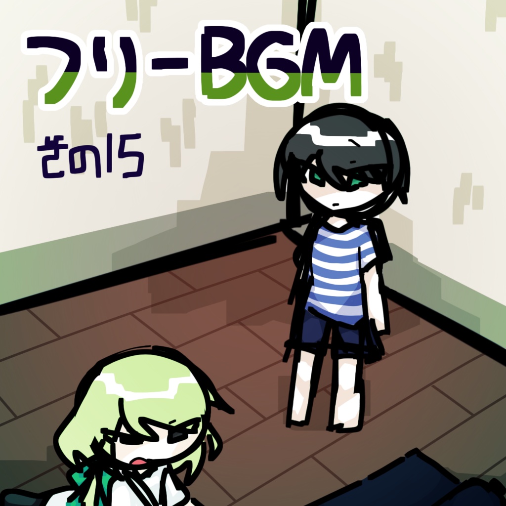 【フリーBGM】しいたけ商店