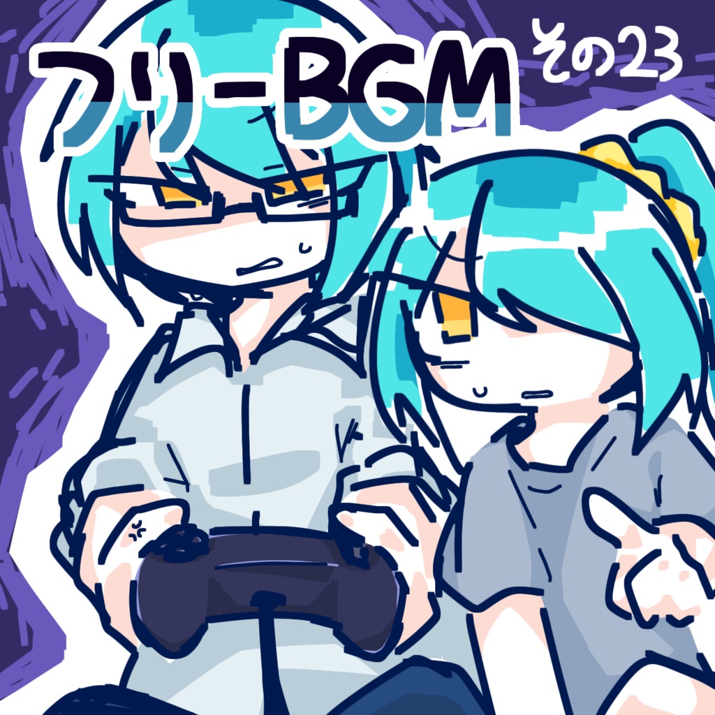 【フリーBGM】思案中