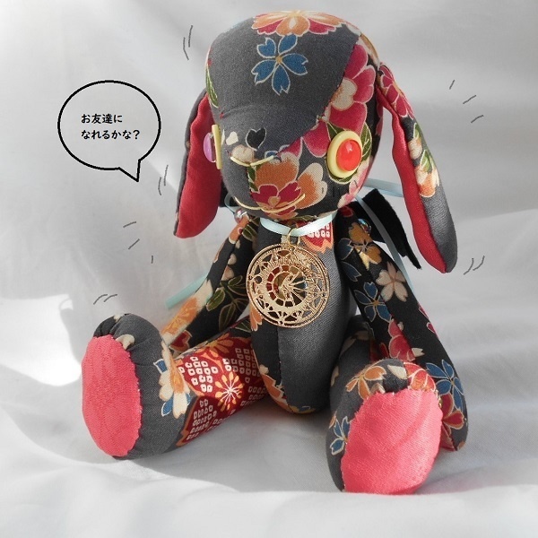 【お迎えがありました!】月ノ宮さん(黒)