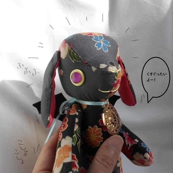 【お迎えがありました!】月ノ宮さん(黒)