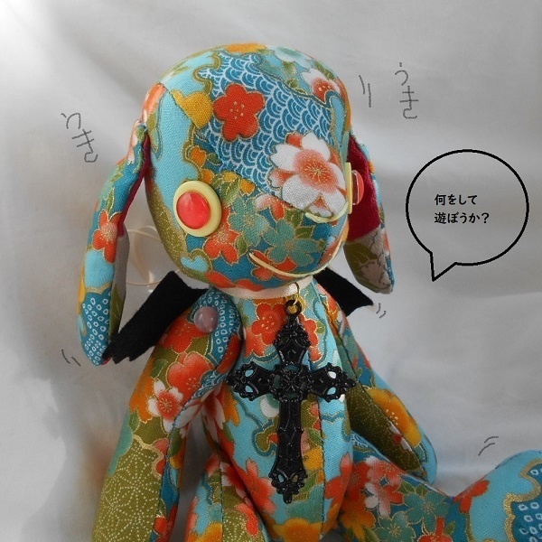 【お迎えがありました!】月ノ宮さん(水色)