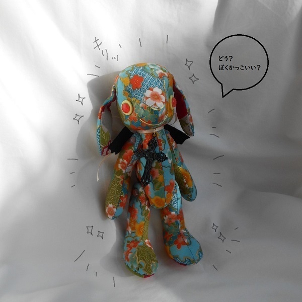 【お迎えがありました!】月ノ宮さん(水色)