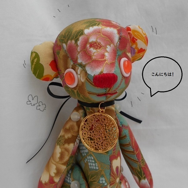 【お迎えがありました!】ついたちさん(緑)