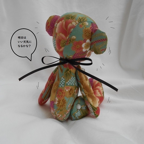 【お迎えがありました!】ついたちさん(緑)