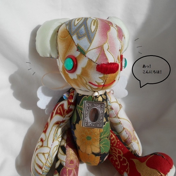 【お迎えがありました!】きくりさん(赤)