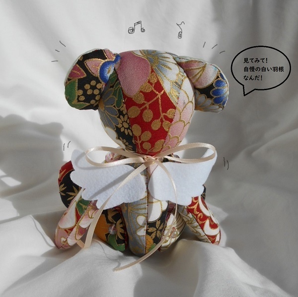 【お迎えがありました!】きくりさん(赤)