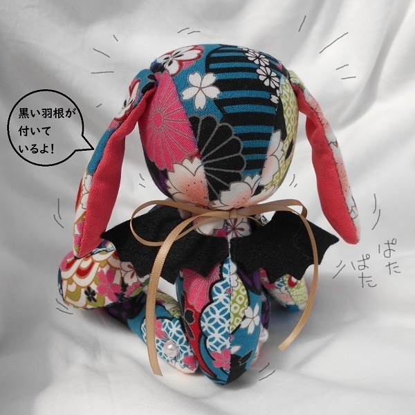 【お迎えがありました!】月ノ宮さん(青)