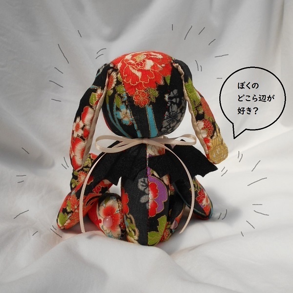 【お迎えがありました!】月ノ宮さん(黒)