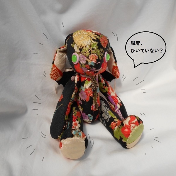 【お迎えがありました!】月ノ宮さん(黒)