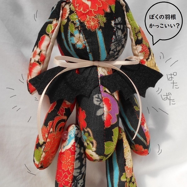 【お迎えがありました!】月ノ宮さん(黒)