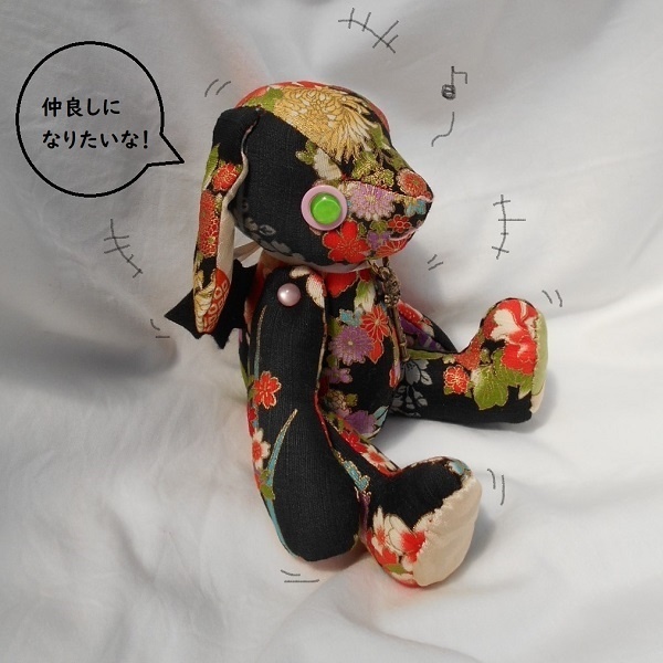 【お迎えがありました!】月ノ宮さん(黒)