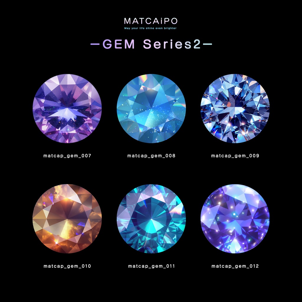 【無料】MatCap Gem2 6種類【Free】
