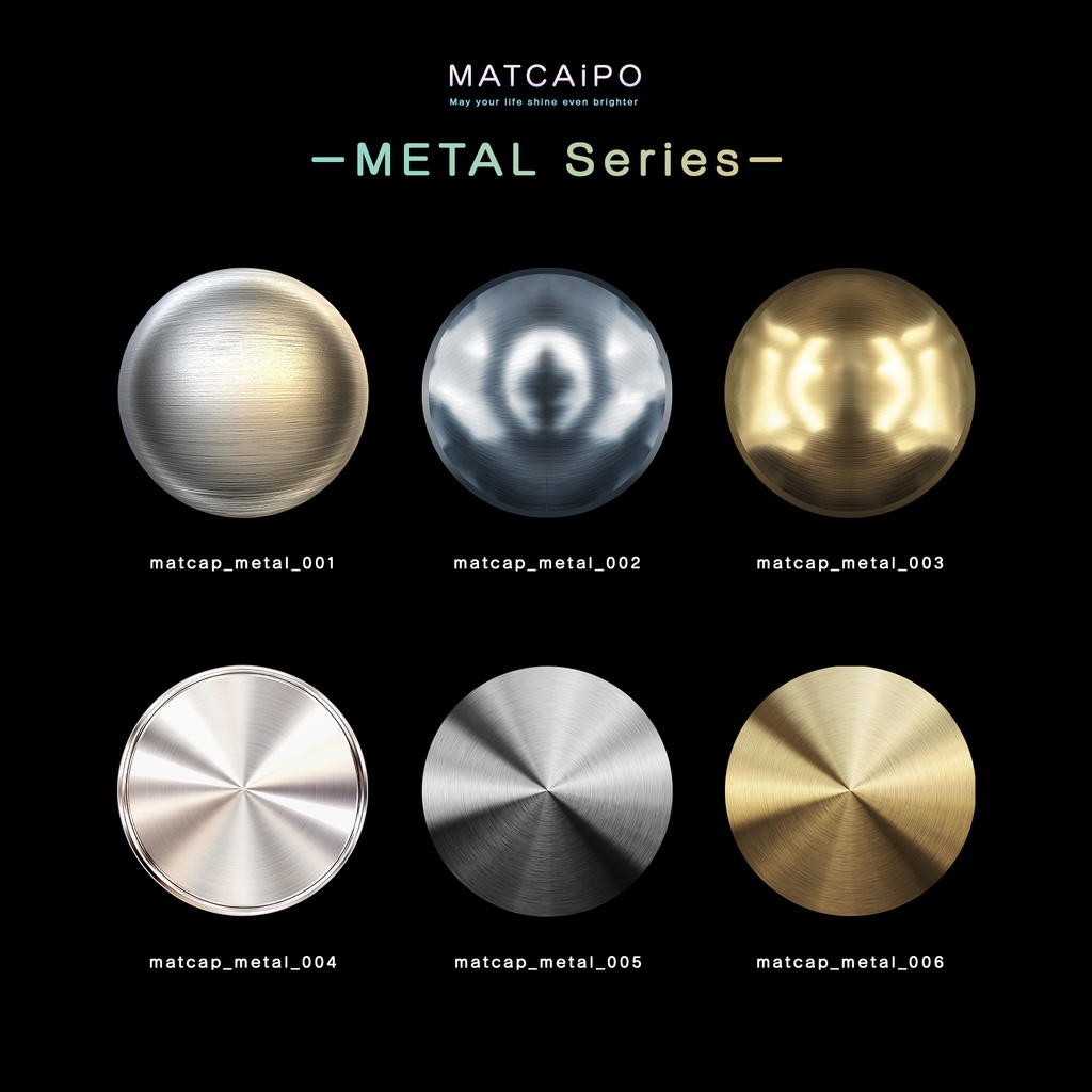 【無料】MatCap Metal 6種類【Free】