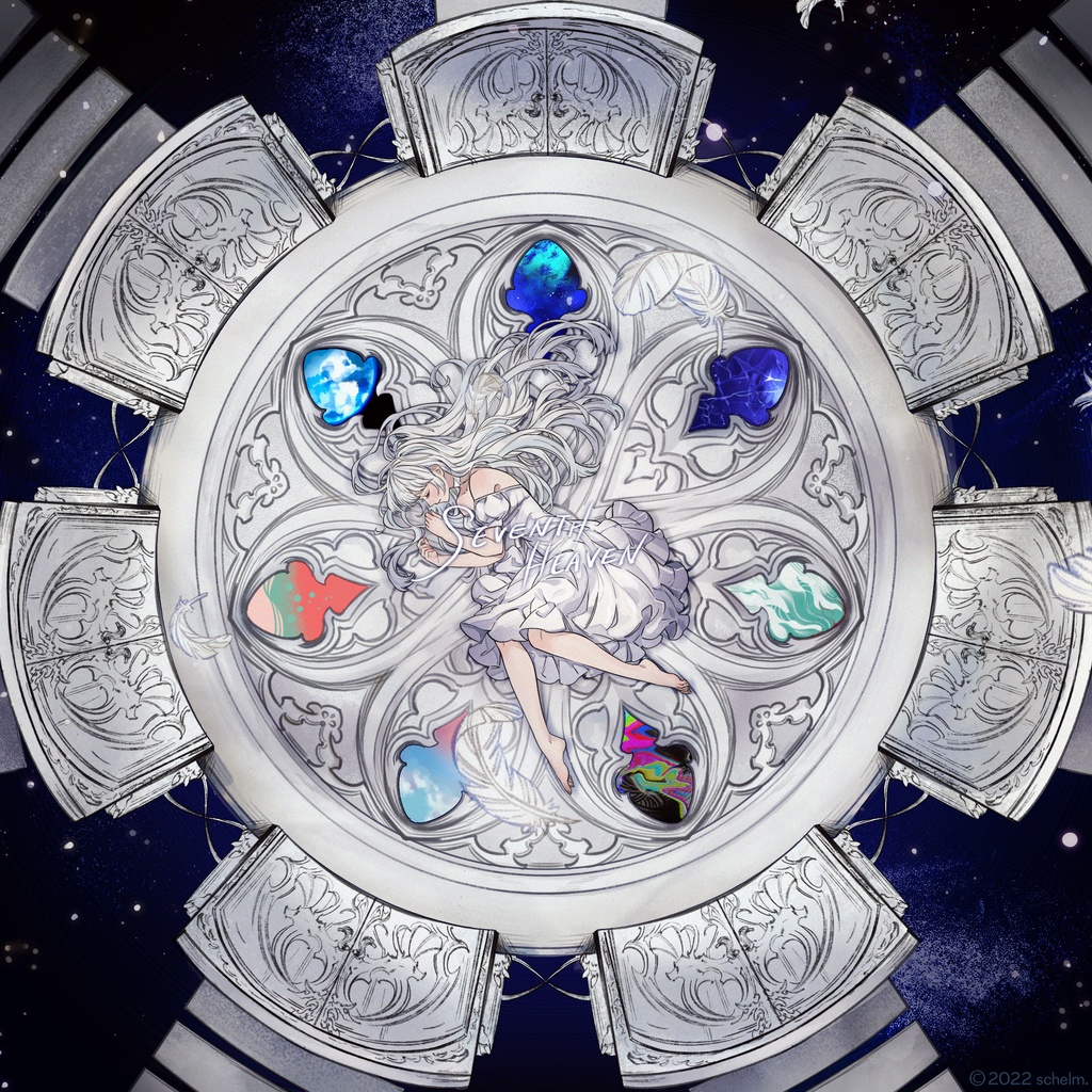 エモクロアTRPG企画楽曲集「SEVENTH HEAVEN」