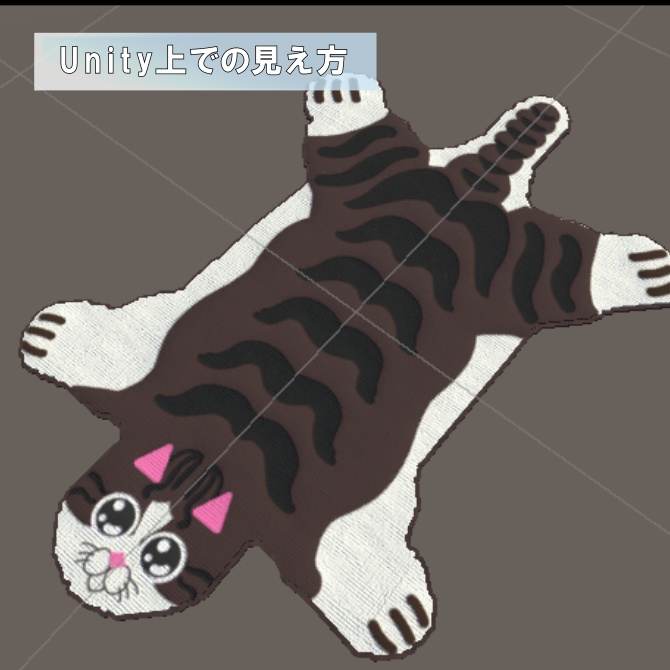 【VRChat想定】 猫ちゃんラグマット2