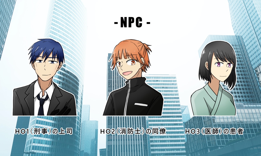 CoC6版『HEROES are coming』(ver1.02)