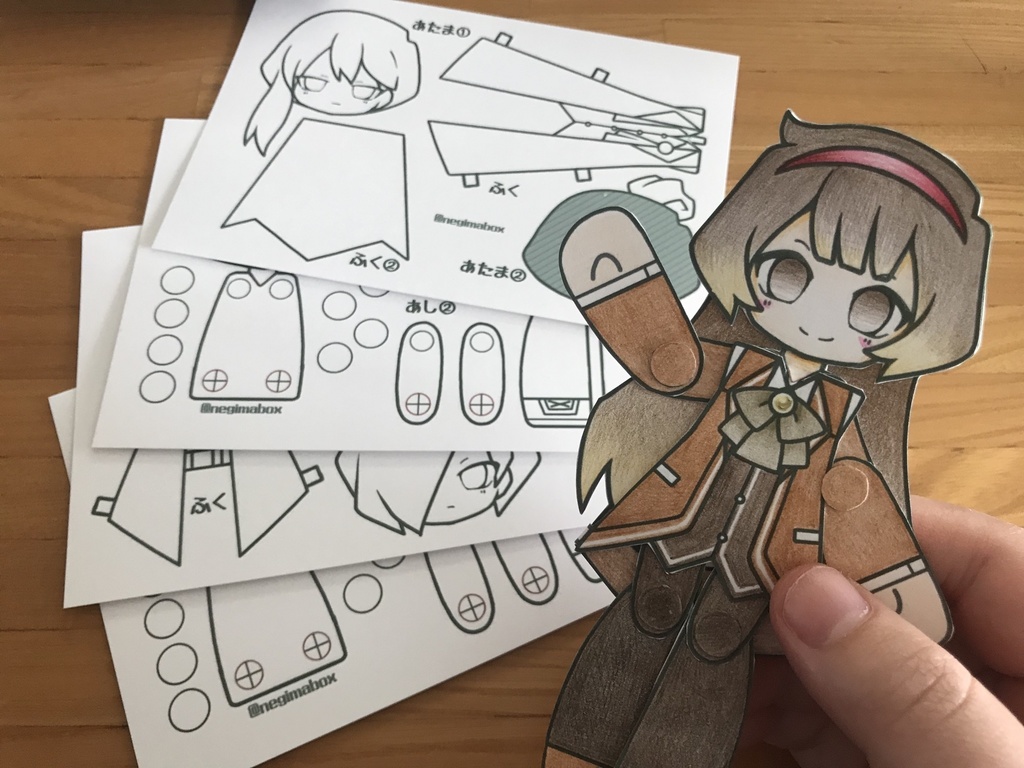 ペーパードール まるでアニメーション！？ 作って遊べる紙人形『PEPAKO』をご紹介