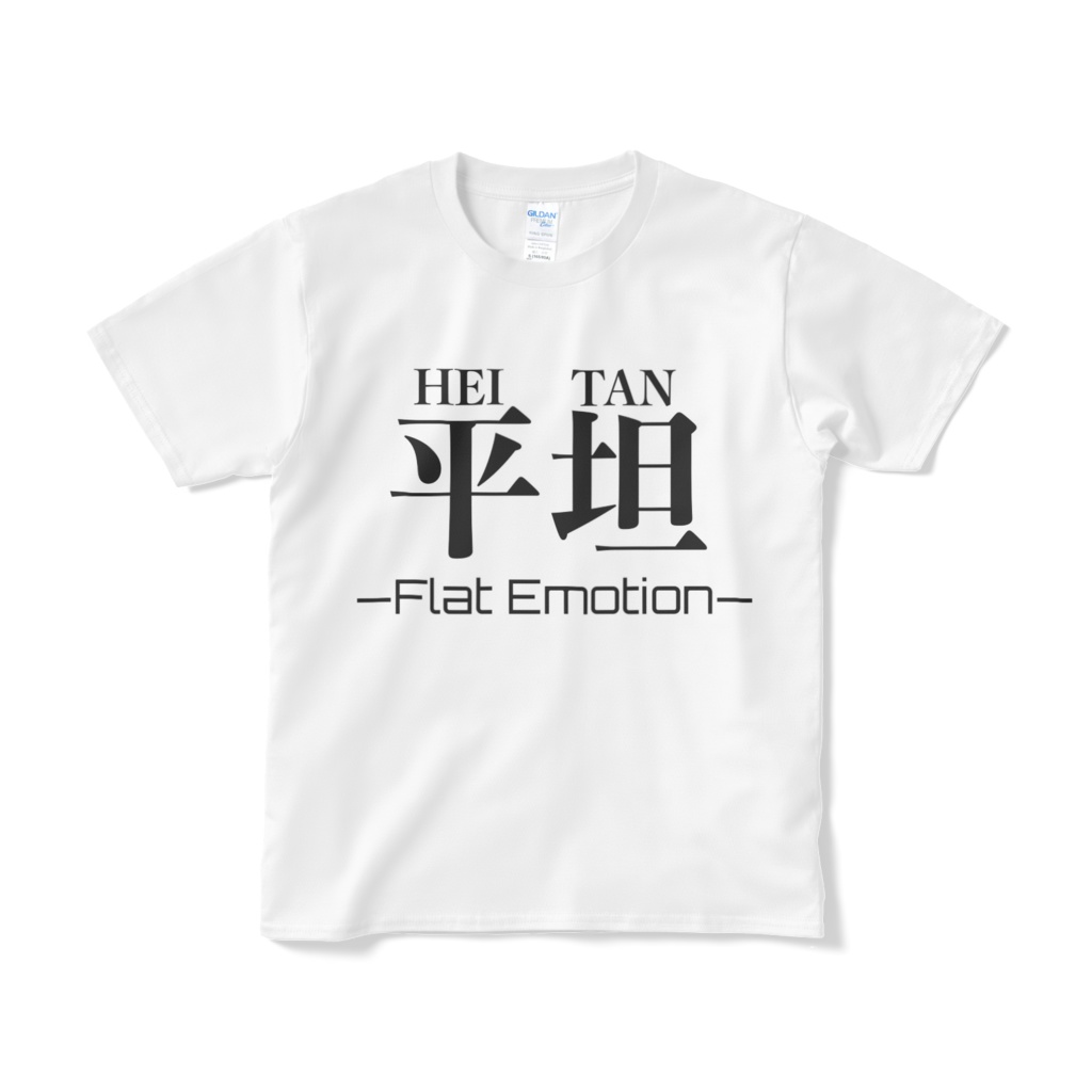 [華々里らなん]平坦Tシャツ(全2色)