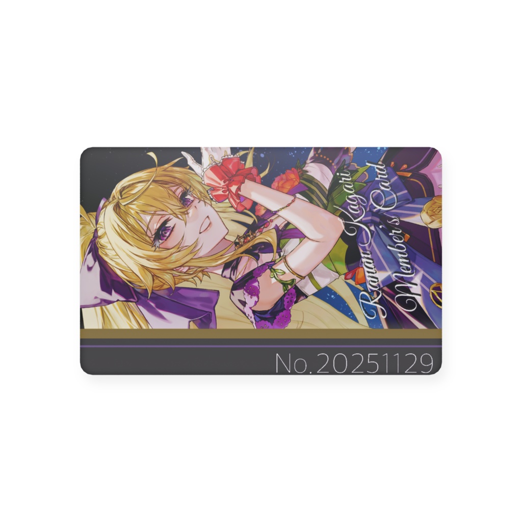 【華々里らなん5周年】会員証風プラスチックカード