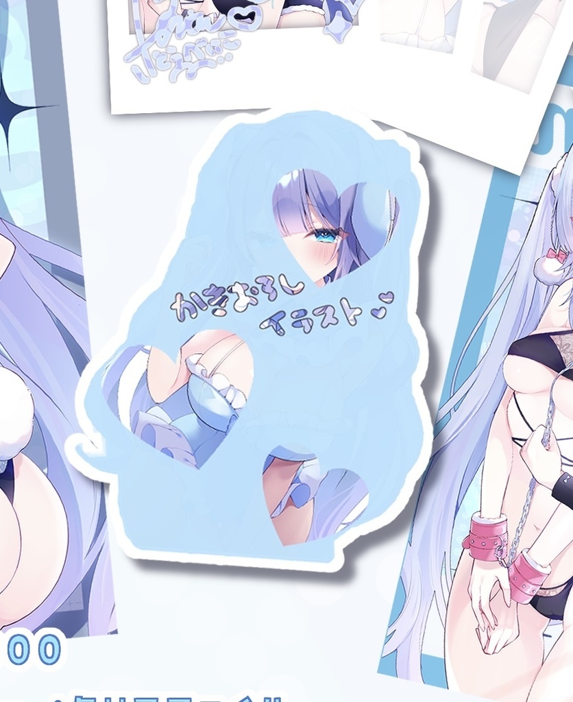 C106新刊イラスト本+ステッカー