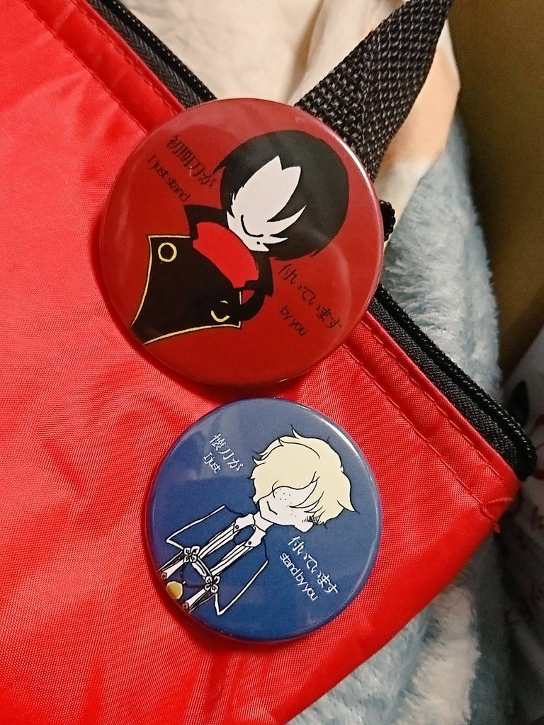 「付いています」缶バッジ