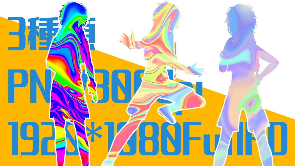 無料有!!!マーブル模様の背景素材→画像・動画