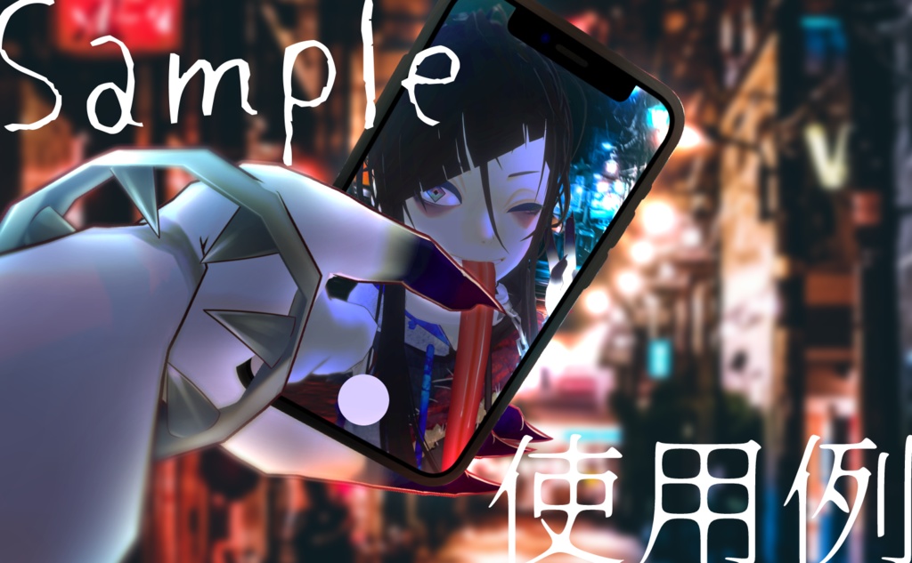 無料有!!!!!!スマホ/iPhoneの画像素材