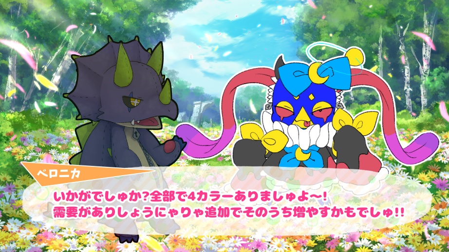 無料だよ!!!!!!!ゲーム風メッセージウィンドウ画像素材