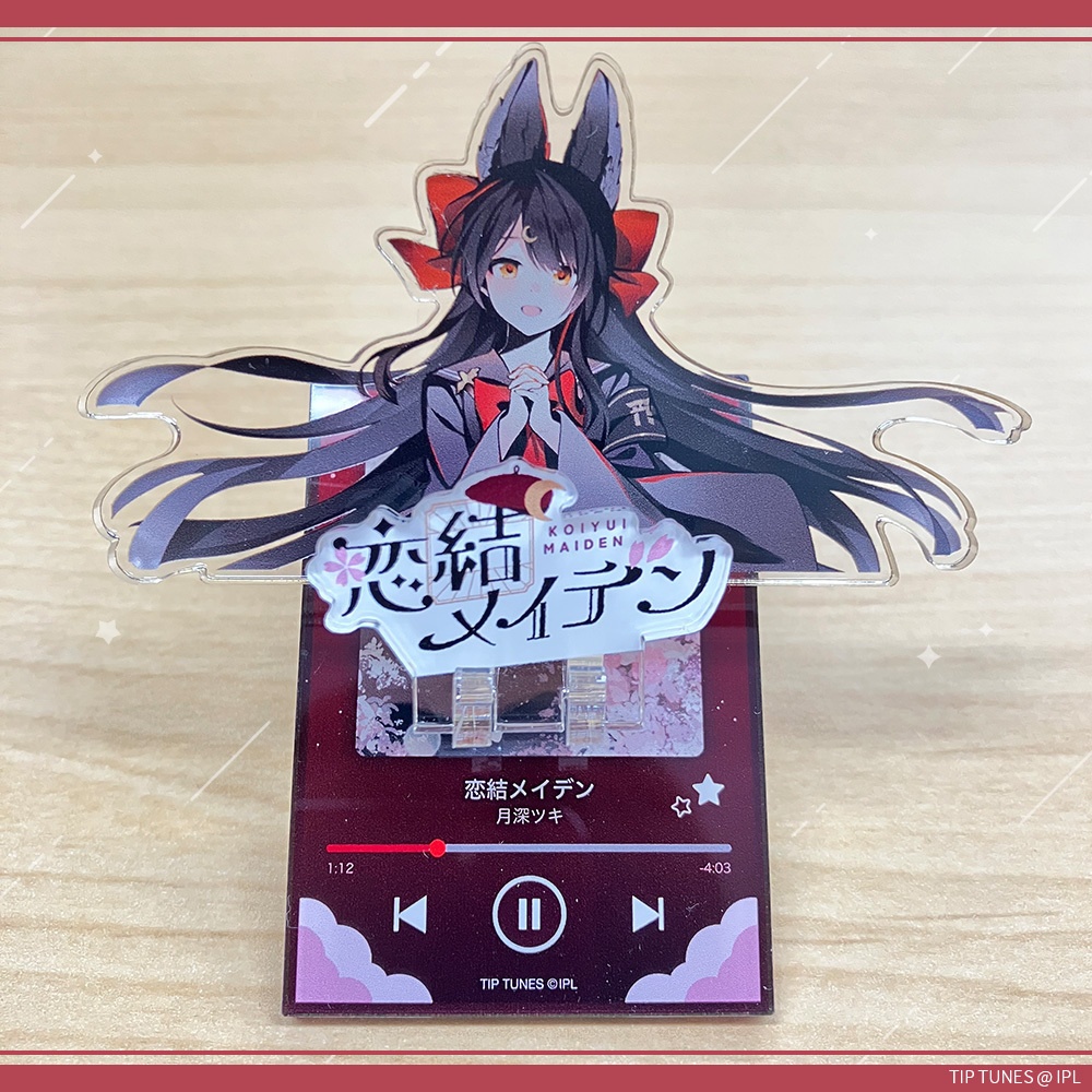 TIPTUNES 3Dアクリルスタンド ft. 月深ツキ