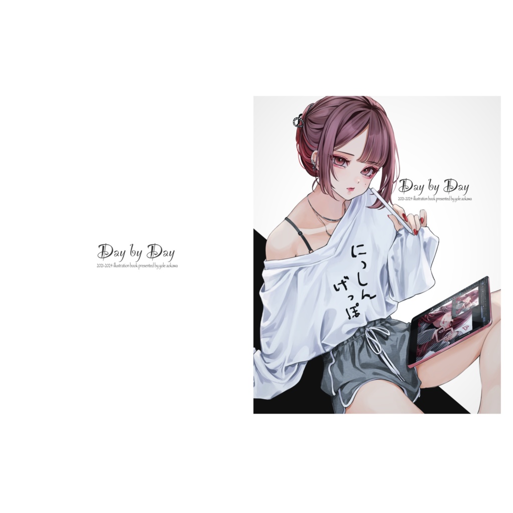 Day by day