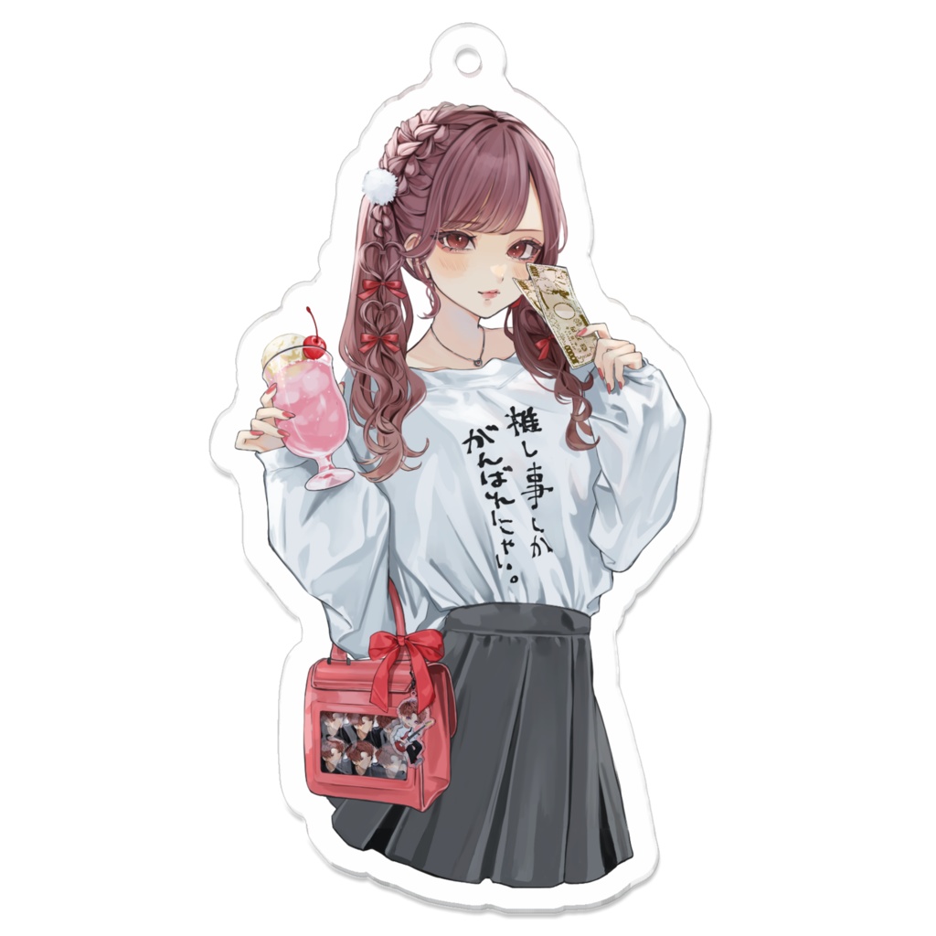 アクリルキーホルダーB
