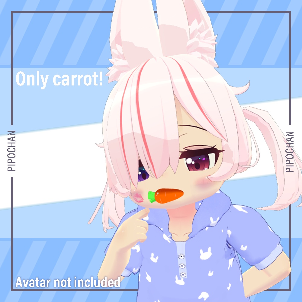 おもちのにんじん