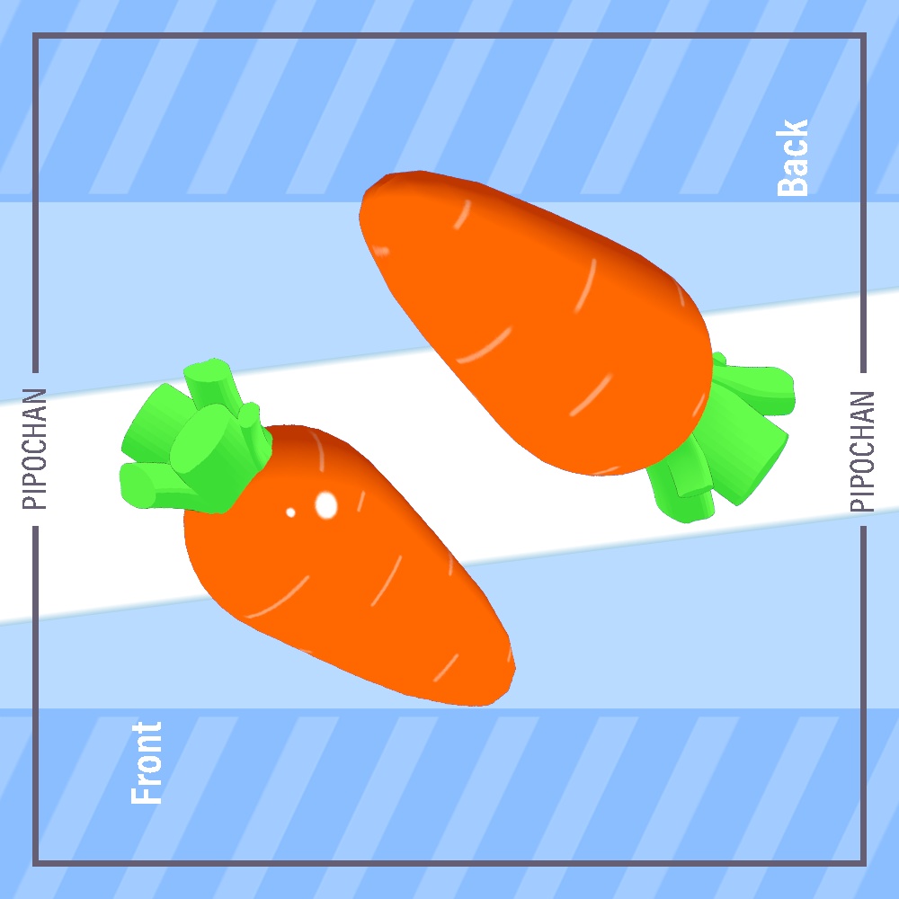 おもちのにんじん