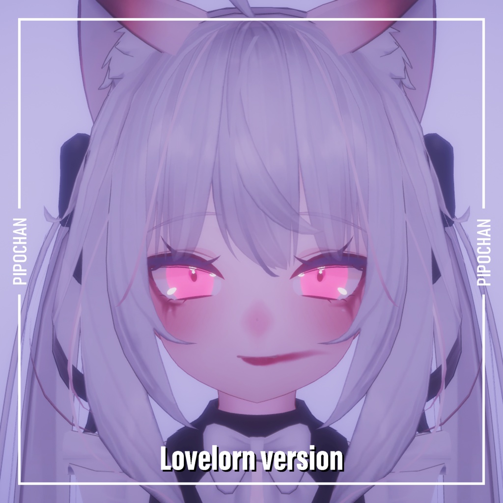 【舞夜向け】失恋メーキャップ