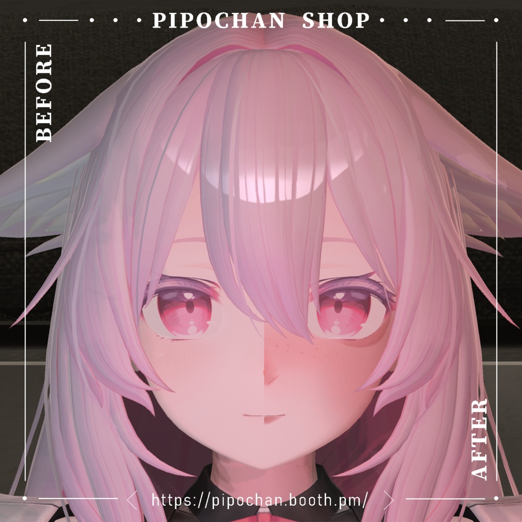 【桔梗向け】ピュアMakeup