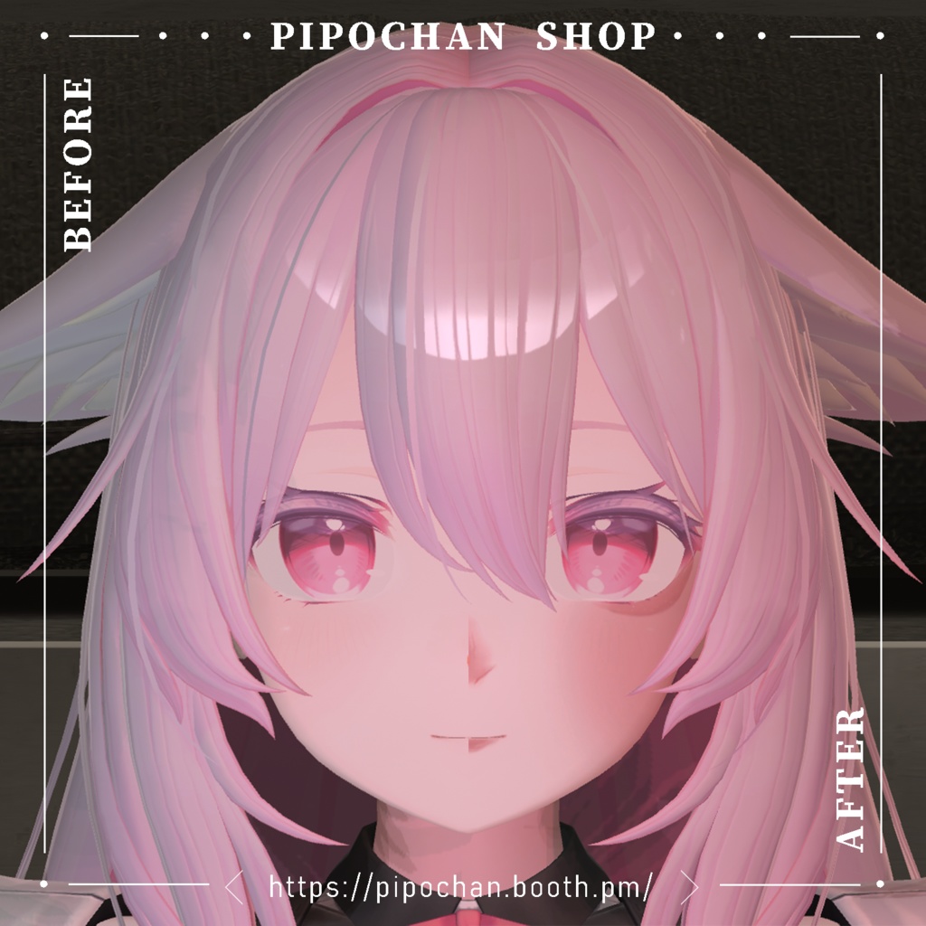 【桔梗向け】ピュアMakeup