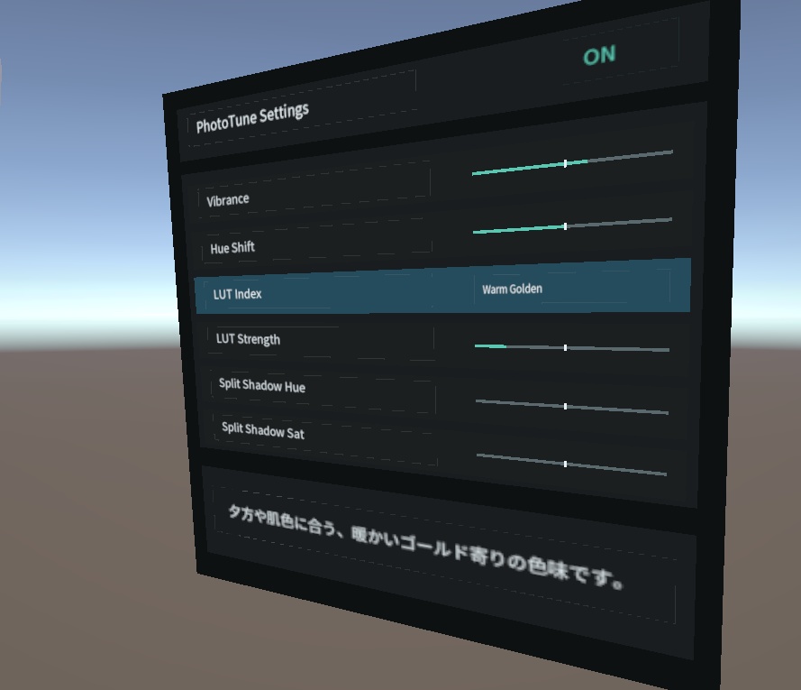 【Sale-200¥】【撮影をもっと便利&魅力的に!】PhotoTune【カメラエフェクトアバターギミック】